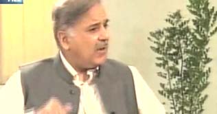 President Zardari should quit Political Post: Shahbaz